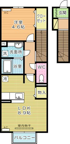 エスペランサ小倉北 205号室 間取り