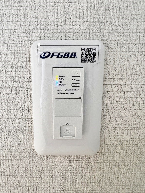 ヴィラウィステリア門司　C棟 その他31