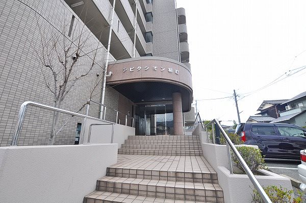 アビタシオン柳町  その他外観1