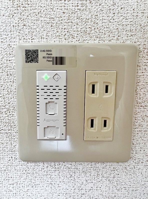 アビタシオン柳町 その他1