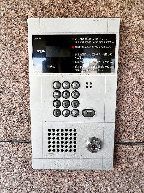 アビタシオン柳町  その他外観2