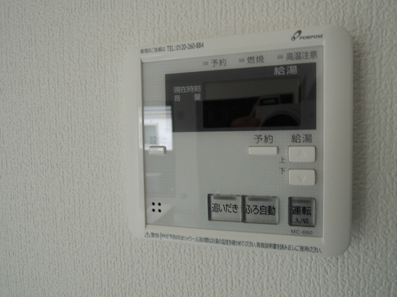 ルミエール 　 その他8