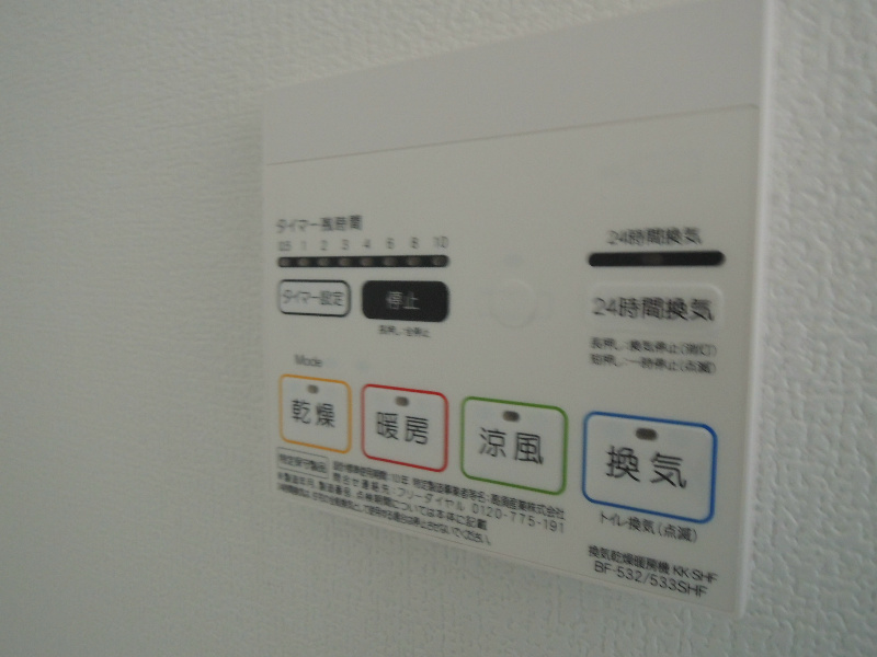 ルミエール 　 その他13