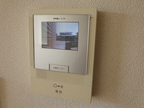 別府ハイツ峰　B棟 その他2