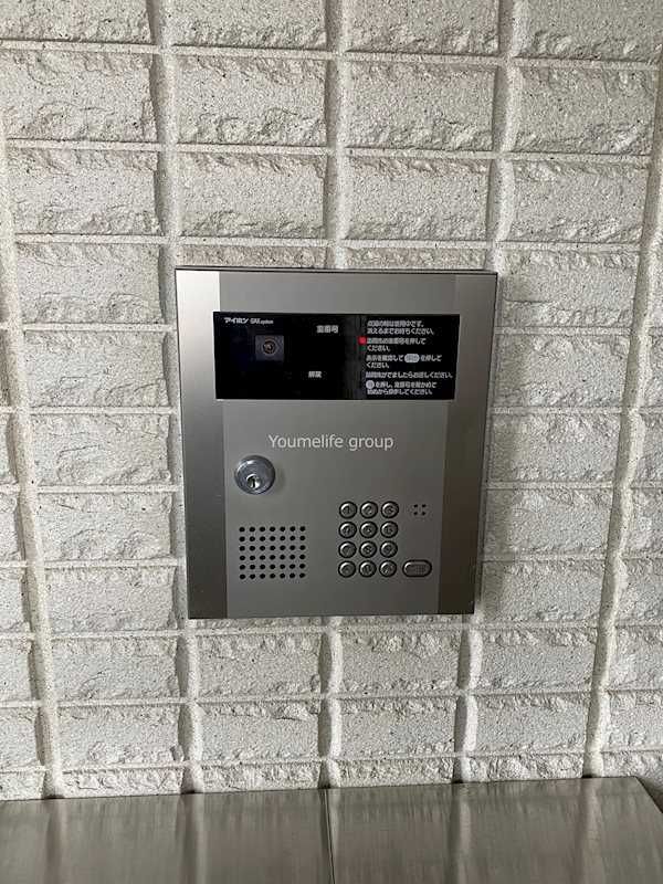 メゾンカワシロ その他外観2