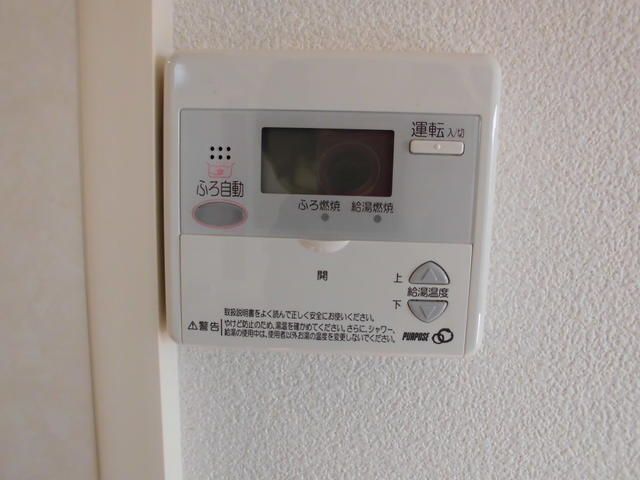 メゾンカワシロ その他18