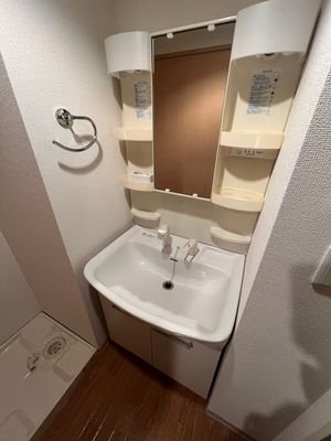 Ｒｉｓｉｎｇ ｐｌａｃｅ八王子みなみ野 その他1