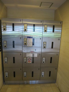 Ｒｉｓｉｎｇ ｐｌａｃｅ八王子みなみ野 その他外観4