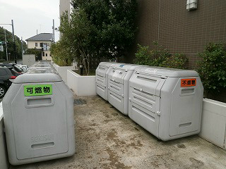 Ｒｉｓｉｎｇ ｐｌａｃｅ八王子みなみ野 その他外観5