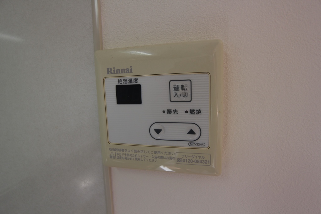 PADORE(パドレ) その他