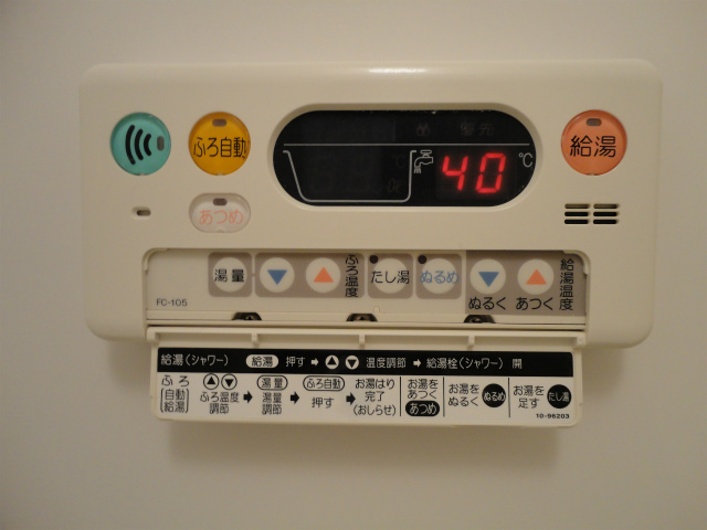 シリウス横濱 その他6