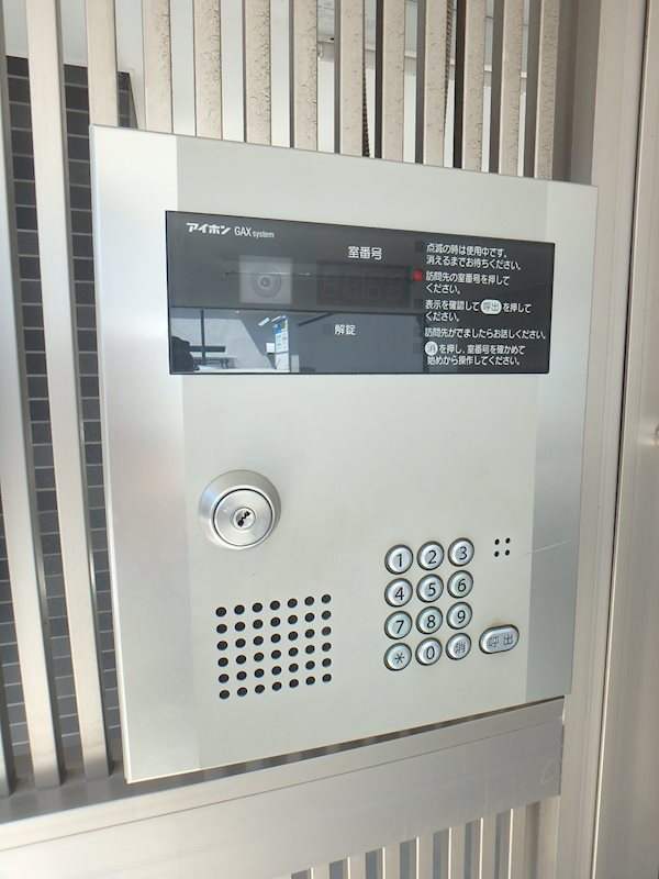 シリウス横濱 その他外観1