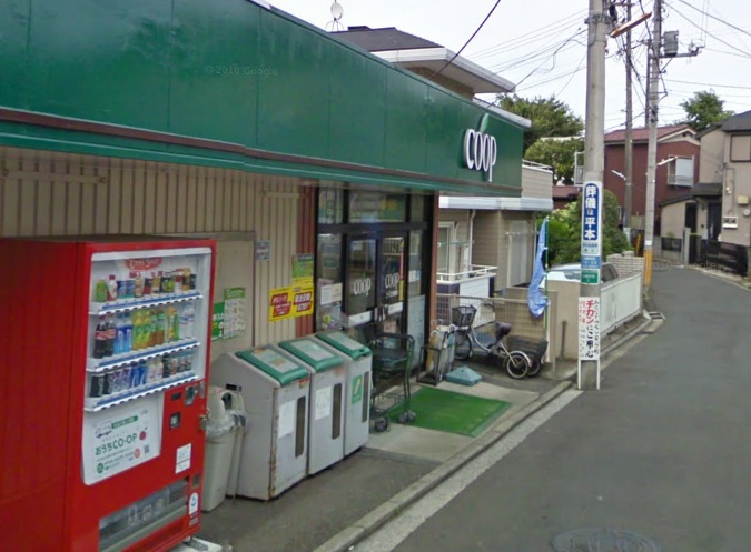 シリウス横濱 周辺画像2