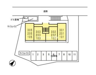 ドゥールミエールKASAMA その他外観4