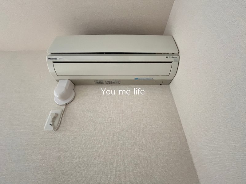 ドゥールミエールKASAMA その他7