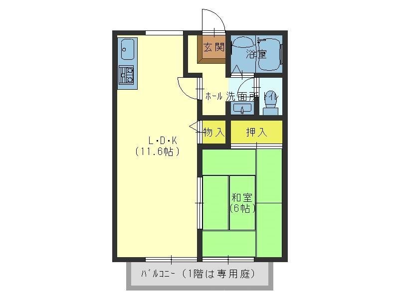ハイツ・コンフォートI 間取り図