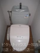 ハイツ・コンフォートI その他4