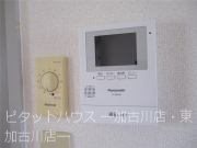 ハイツ・コンフォートI その他8