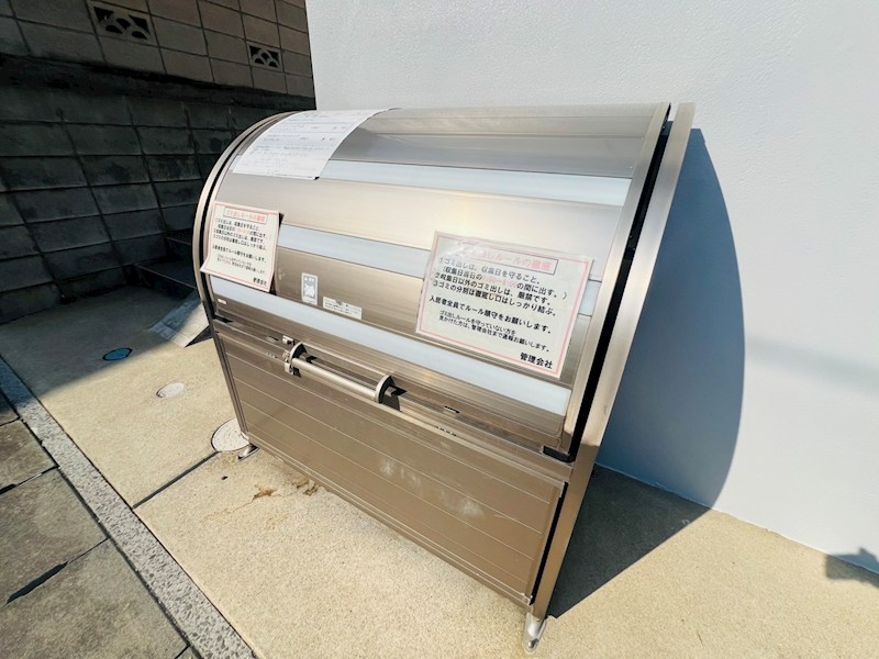 エイティコモンズ岩瀬 その他外観2