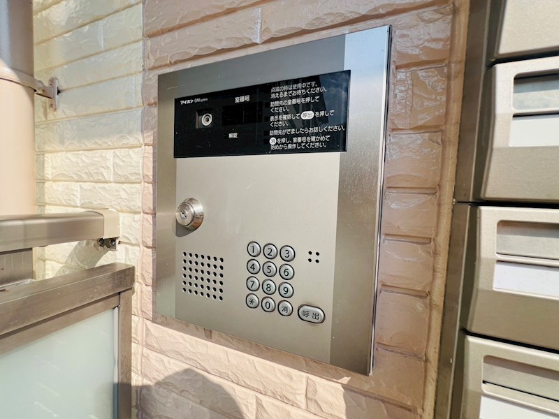 エイティコモンズ岩瀬 その他外観5