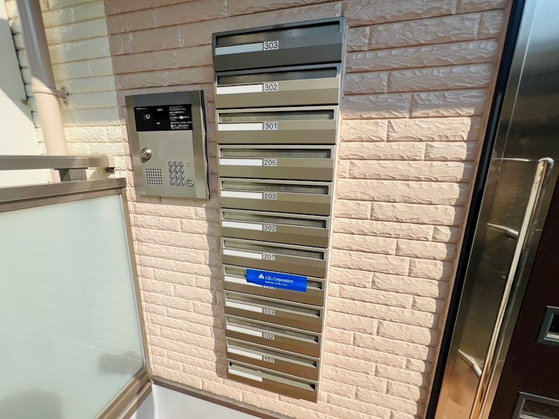 エイティコモンズ岩瀬 その他外観6