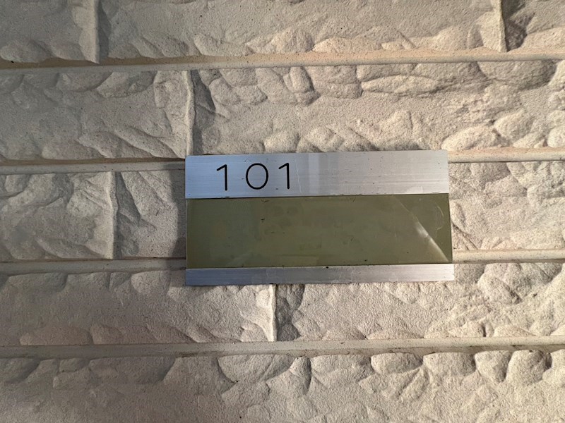 エイティコモンズ岩瀬 その他7