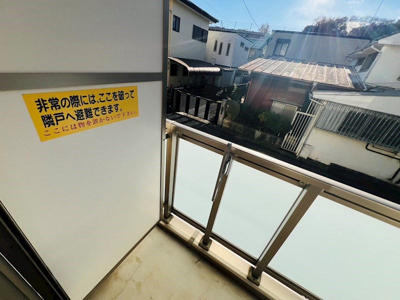 エイティコモンズ岩瀬 その他10