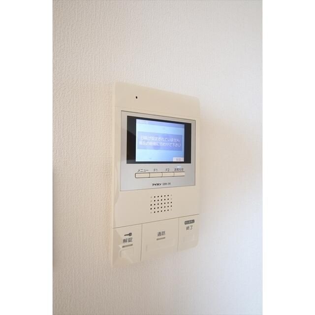 レガーロ平塚 その他4