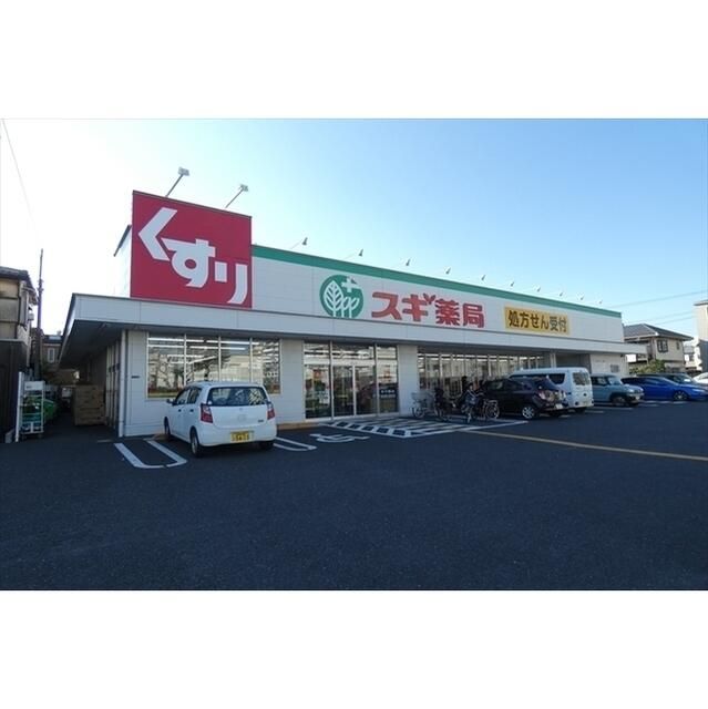 レガーロ平塚 その他外観1