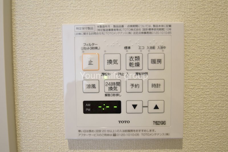 カーサ　ビアンカ その他6