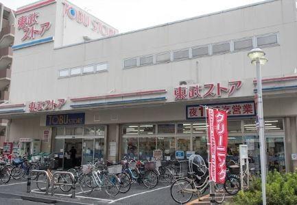 CASA PIZZICATO 周辺画像1