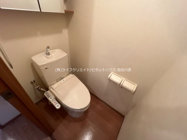 クレアハイム その他1