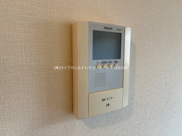 クレアハイム その他5