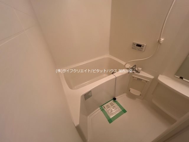 クレアハイム 風呂画像