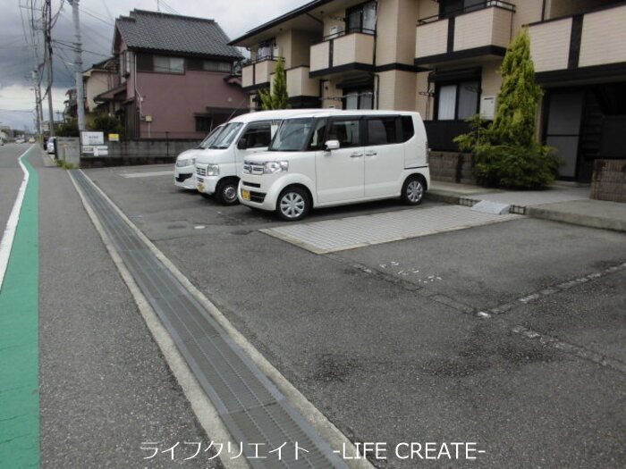 メゾンアルカディア その他1