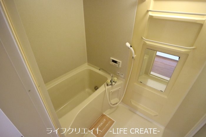 メゾンアルカディア 風呂画像