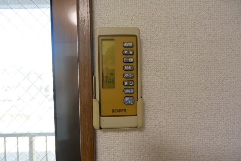レシェンテ光洋 その他設備