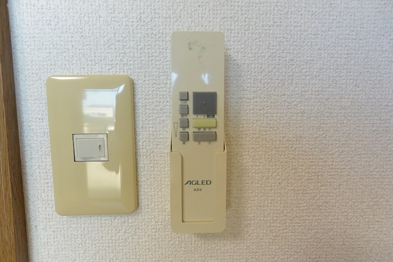 レシェンテ光洋 その他設備