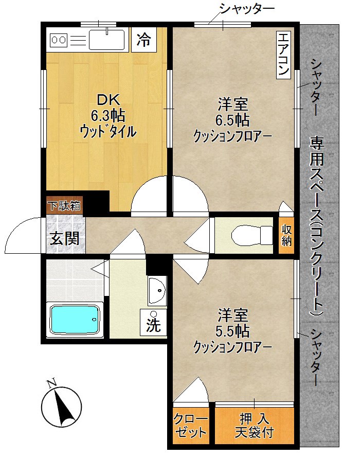 エステートピアにしよね 101号室 間取り