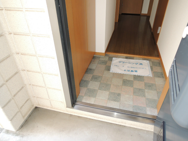 エステートピアにしよね 玄関