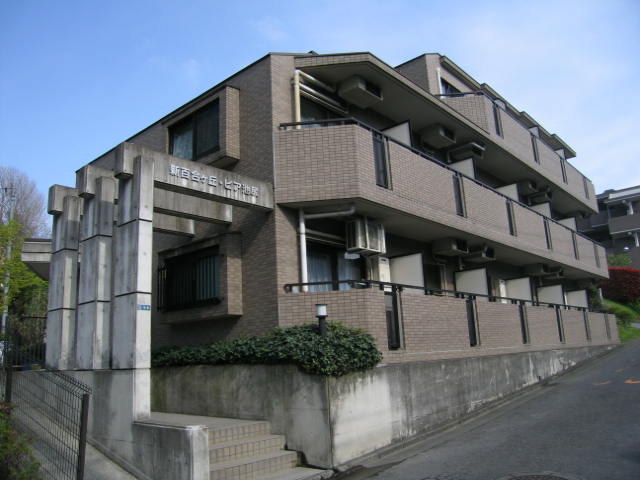 新百合ヶ丘ピア池尻 208号室 外観