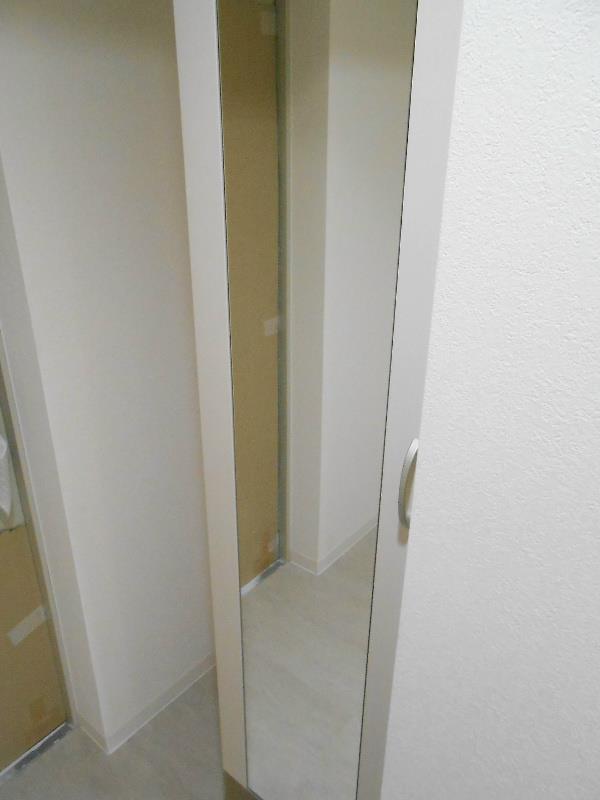 アロハパレス リビング