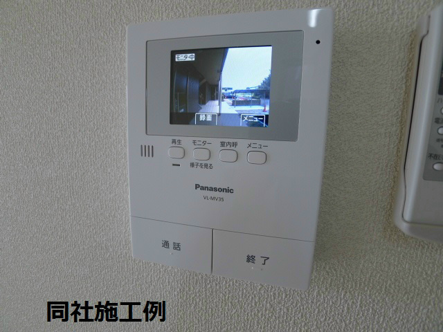 エンカーサ宝殿Ａ棟 その他8