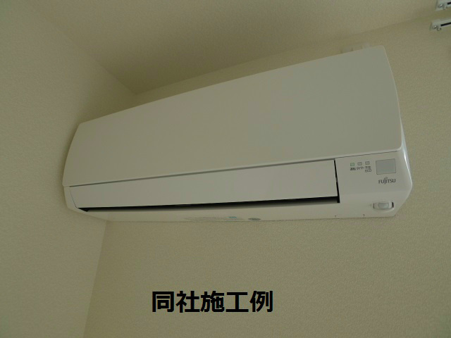 エンカーサ宝殿Ａ棟 その他13