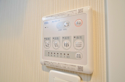 Fortuna(フォルトナ)  その他4