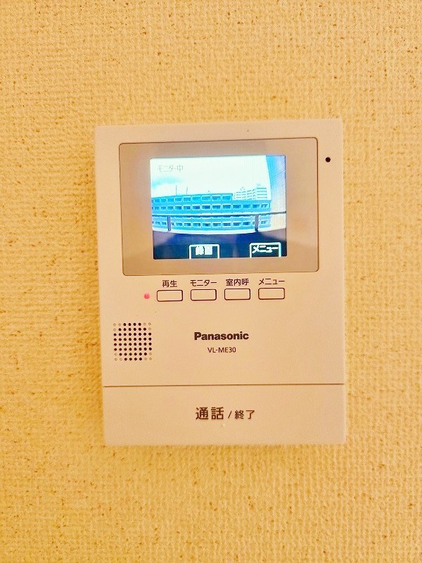 ヴィレッジ皆好園 その他3