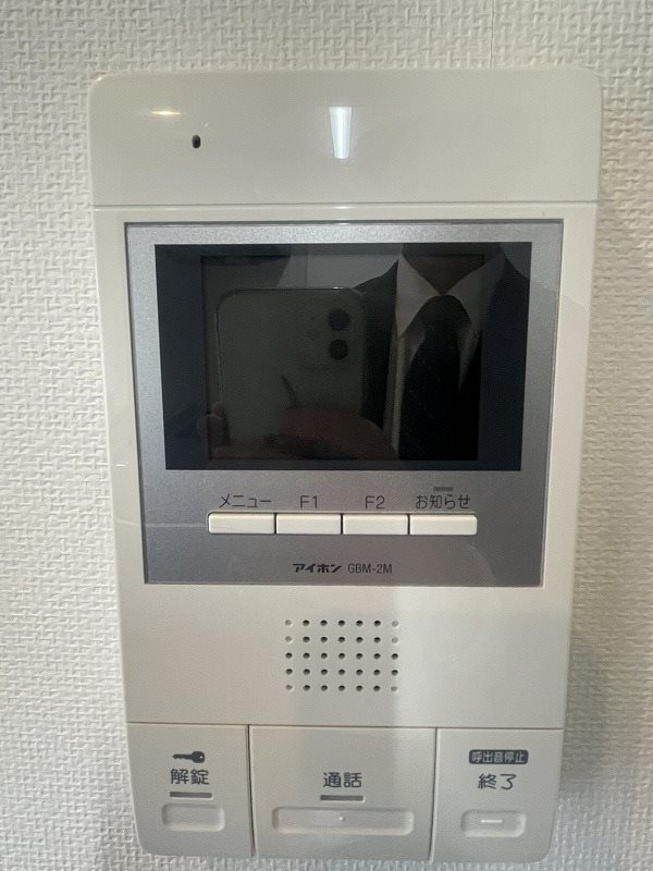メディアパークⅢコクラ セキュリティ