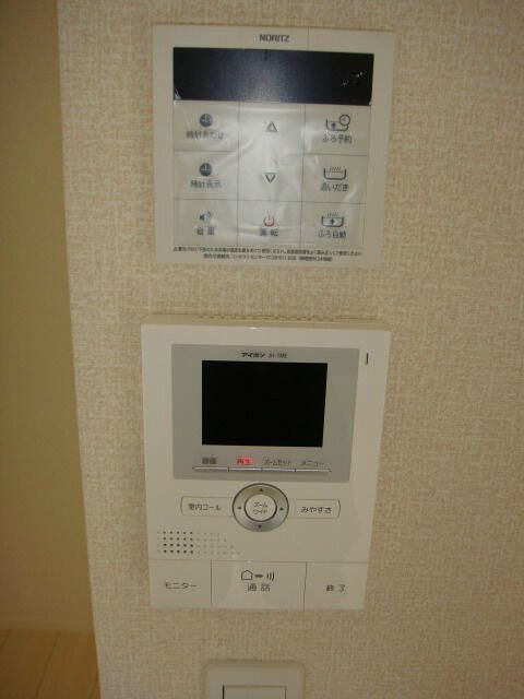 マイメゾン その他4