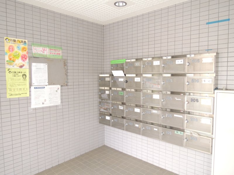 サンライズ多摩 その他21