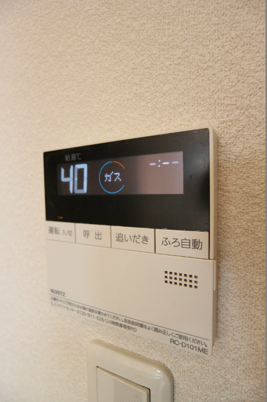 ヴィラウィステリア門司 A棟 その他設備